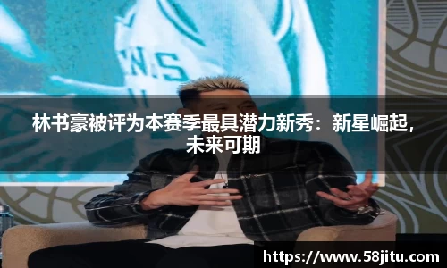 天博体育