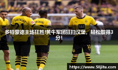 天博体育官方网站