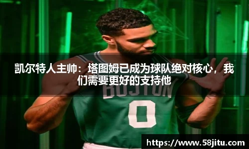 天博体育登录注册