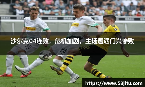 天博体育官方app下载