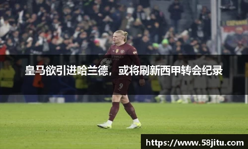 天博体育官方网站