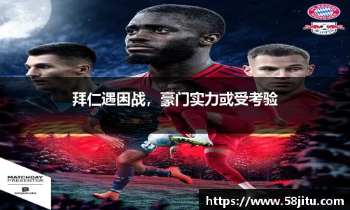 天博体育登录注册