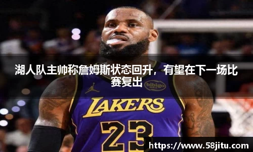 天博体育官方网站