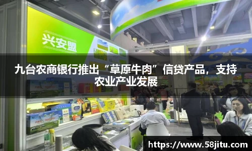 天博体育登录注册