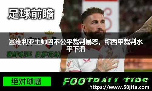 天博体育登录注册