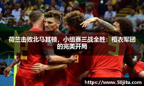 天博体育登录注册