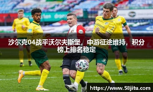 天博体育