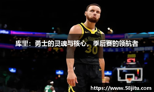天博体育官方app下载