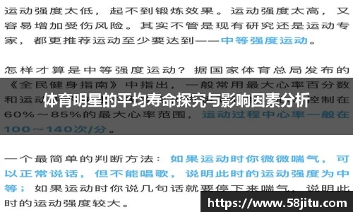 天博体育官方app下载