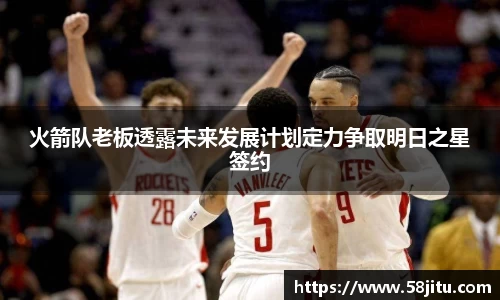 天博体育登录注册