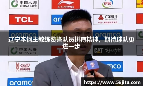 天博体育官方app下载