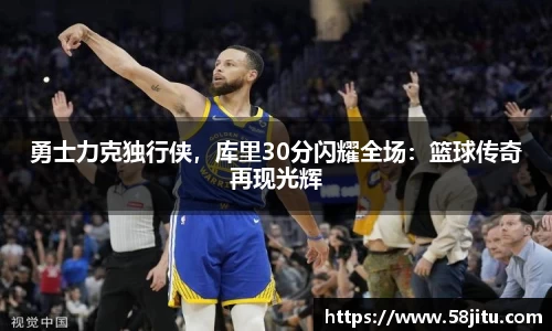 天博体育官方app下载