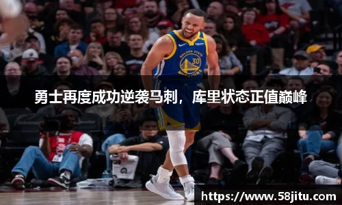 天博体育