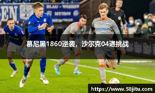 天博体育官方app下载