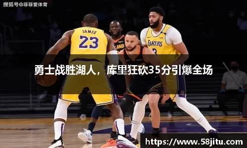 天博体育官方app下载
