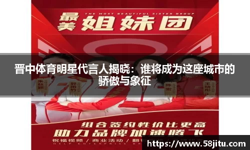 天博体育登录注册