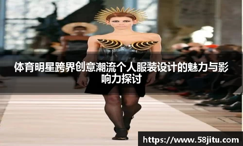 天博体育登录注册