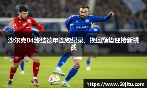 天博体育登录注册