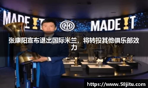 天博体育官方网站