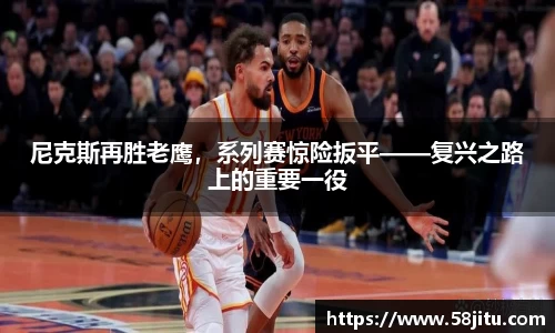 天博体育登录注册