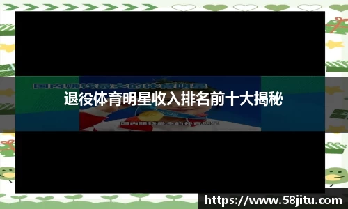 天博体育官方网站