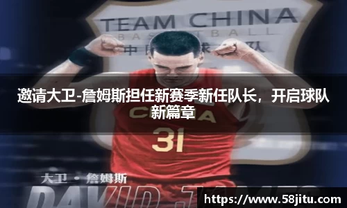天博体育登录注册