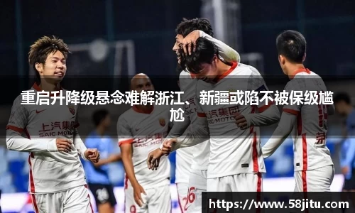 天博体育官方app下载