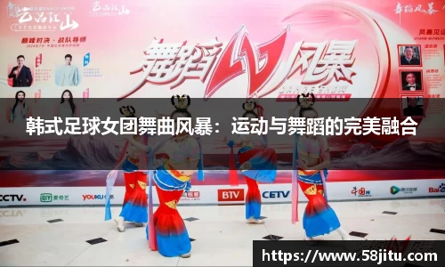 天博体育登录注册