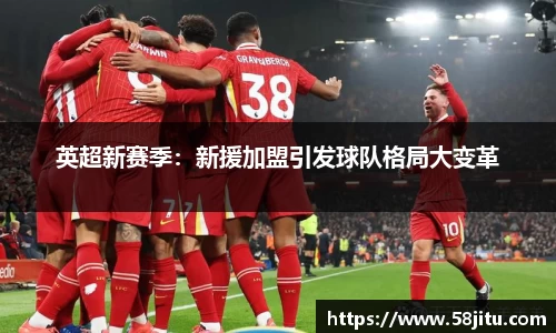天博体育官方app下载