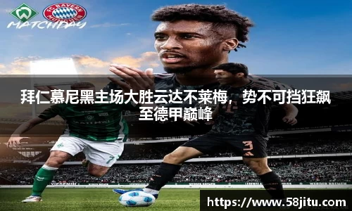 天博体育登录注册