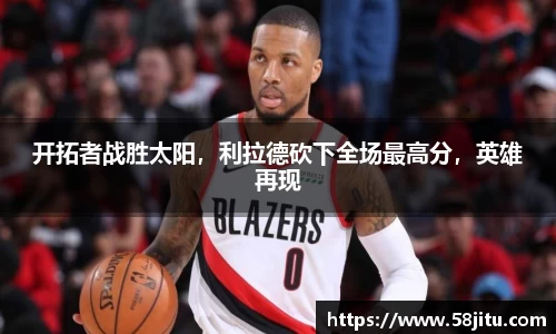 天博体育