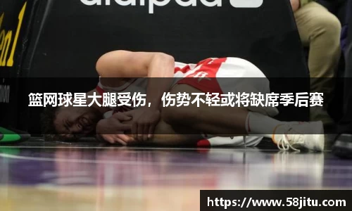 天博体育