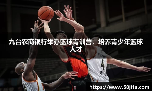 天博体育