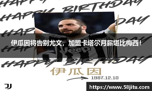 天博体育官方app下载