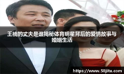 天博体育官方网站