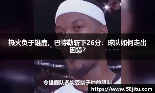 天博体育登录注册