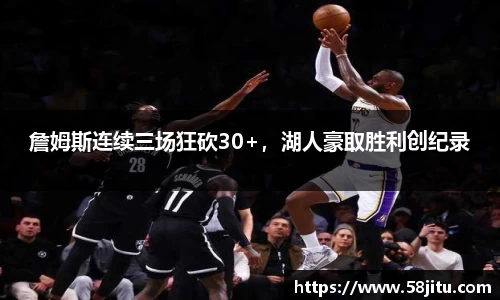 天博体育登录注册