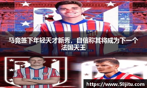 天博体育登录注册