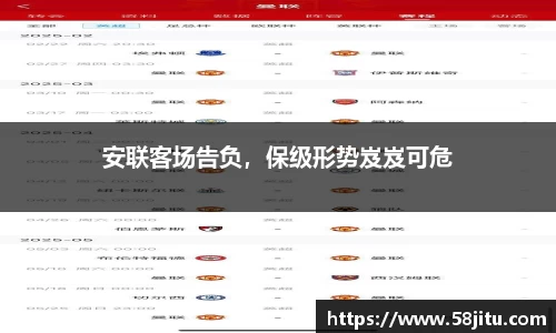 天博体育官方网站