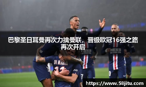 天博体育