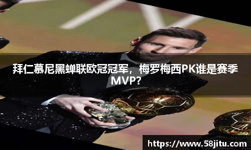 天博体育