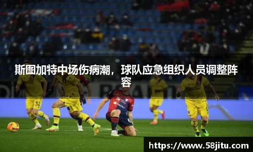 天博体育官方网站
