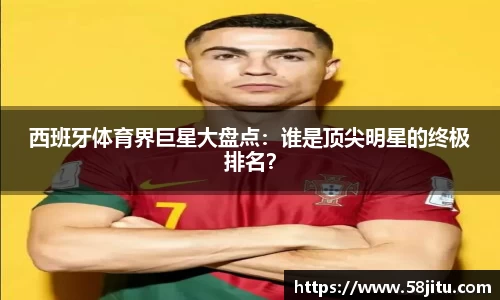 天博体育官方网站