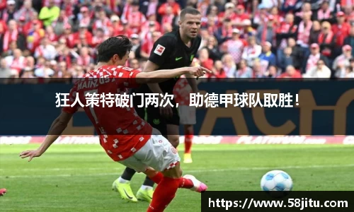 天博体育