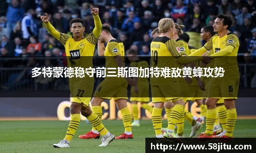 天博体育官方app下载