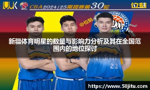 天博体育官方app下载
