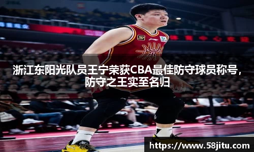 天博体育官方app下载
