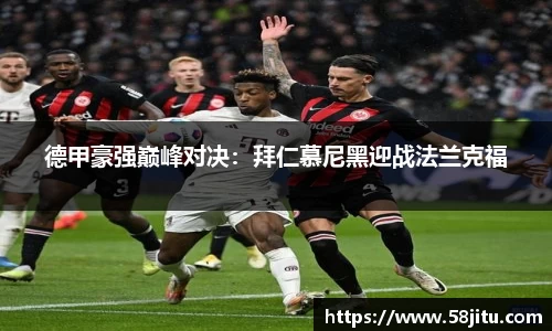 天博体育
