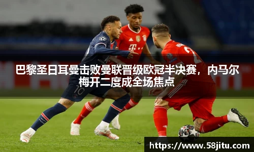 天博体育官方网站