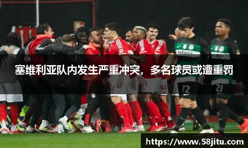 天博体育